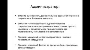 Сколько вы переплачиваете, не получая ничего взамен