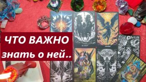 Что ждать от неё?  (потоковое )ТАРО ДЛЯ МУЖЧИН. Таро онлайн гадание. Таро расклад. Онлайн расклады.