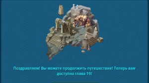Battle Arena: Битвы героев! 275 🤖👾👽