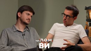 Антикризис и искусство. Тимофей Ви