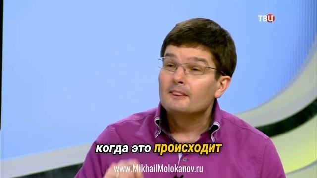 Ситуативное управление стрессом с помощью глобального осознания и дыхательных техник