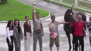 20.07.2025г награждение скачка № 11