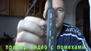 петличка