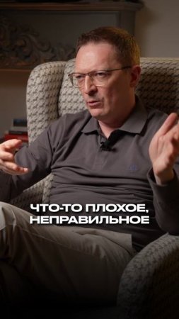 Как перестать сожалеть о прошлом? #психология #жизнь  #ницше