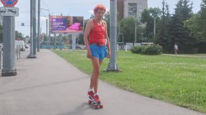 Пеннибординг глазами прохожего