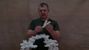 Веточка вертикальная ВВП-4.  Размеры: ширина - 6 ± 1 см, высота - 12 ± 1 см.