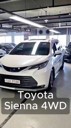 Автомобили с пробегом на заказ из Кореи. Вы знаете, где нас найти.