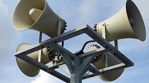 В Татарстане объявлена воздушная тревога