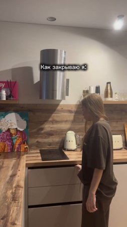 Костюм naipache.brand #стиль #стильныеобразы