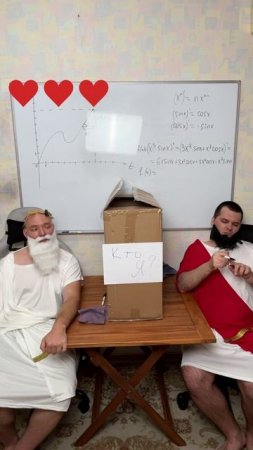 Угадай Кто - Немцы в Питере