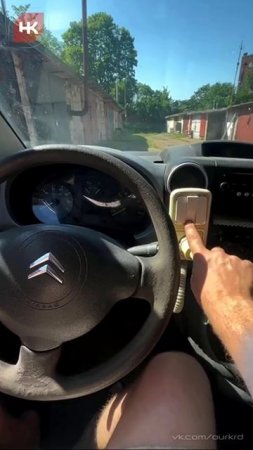 Обход санкций..