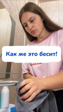 Одна баночка,для всех поверхностей! Артикул на WB #234577722 
Ozon #1664064287