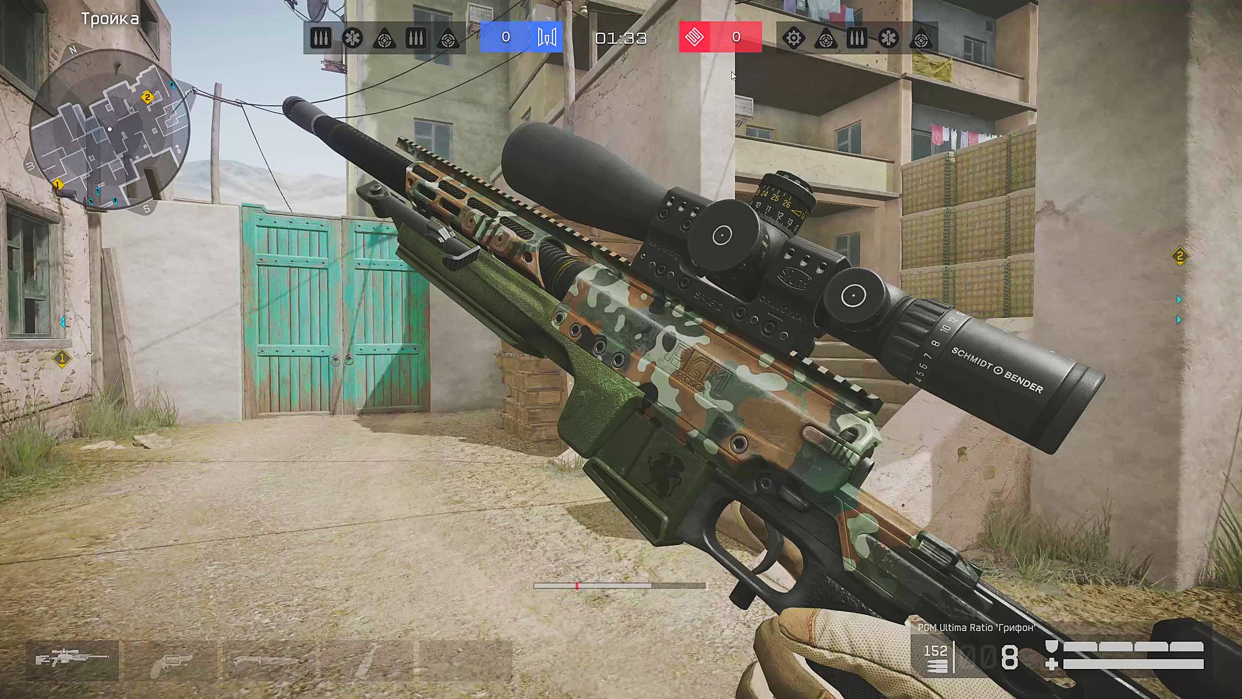 Warface (2025) - Gameplay PGM Ultima Ratio (Без комментариев) смотреть онлайн