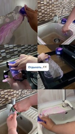Только не говорите, что у вас не так…