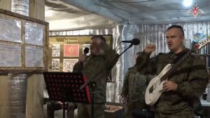 Проведение концертов фронтовыми творческими бригадами