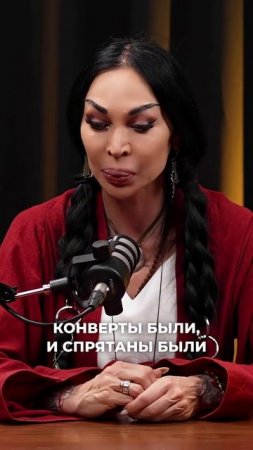 Моя победа на международном фестивале шаманов в Кызыле #аделинапанина #защитнаямагия #экстрасенс