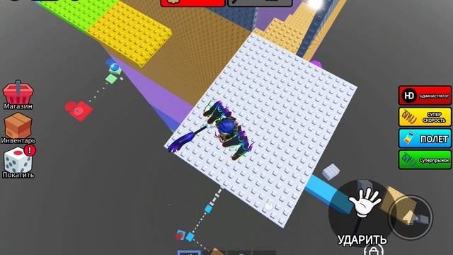 Алкаши в бой! Режим: башня пощёчин RNG