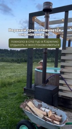 Послание для тебя🌿👇