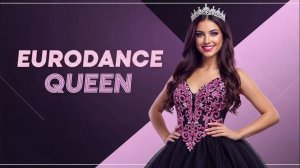 WILD WITH ME от EURODANCE QUEEN | Гимн евродэнса 2025 года 🔥