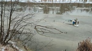 Опасный лёд