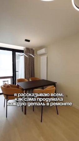 ДИЗАЙНЕР vs МУЖ: Кто РЕШАЕТ в этом доме?!  #делаемремонт#лайфхакиремонта #дизайнинтерьера