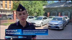 Министерство внутренних дел России считает необходимым усовершенствовать механизмы допуска людей