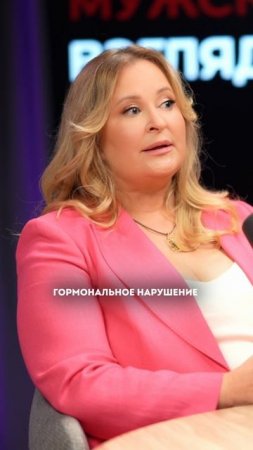 О каких последствиях молчат врачи? Смотрите полный выпуск на канале про планирование беременности