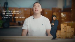 СКОЛЬКО СТОИТ доставка из Китая? Какая комиссия? Отвечаю на ВОПРОСЫ подписчиков! #доставка #китай