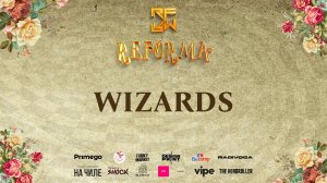WIZARDS |SKILLS ADULTS BEGINNERS
