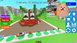 СТРОЮ ДОМ В ВИДЕ КАКАШКИ В РОБЛОКС ЧТО БЫ ВЫЖИТЬ ! СПАСАЮСЬ ОТ МОНСТРОВ В ДОМЕ КАКАШКЕ | ROBLOX