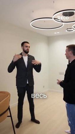 Как долго длился ремонт квартиры 89 кв.м? От чего зависят сроки?! Ответ в видео⬆️⬆️⬆️ #делаемремонт