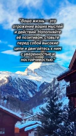 МОТИВАТОР