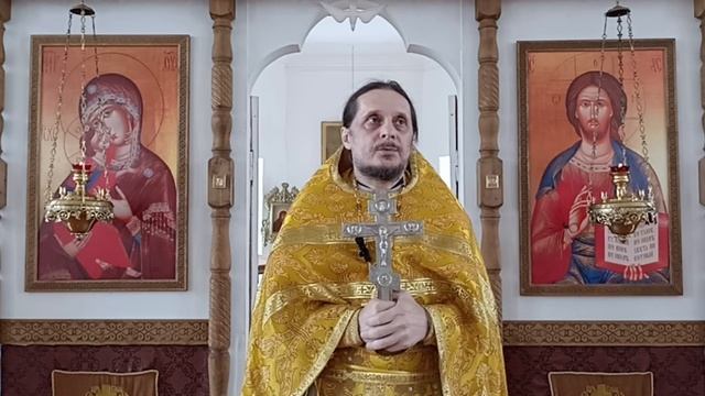 Причастие Тела и Крови Христа. 
Что значит быть 