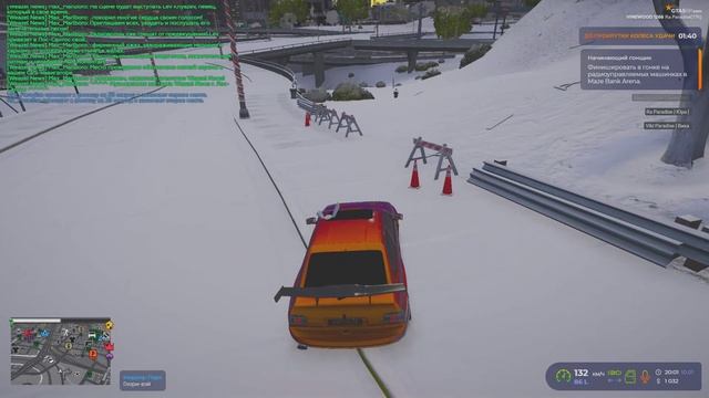 Grand Theft Auto V 2025.01.10 - 20.03.05.02.DVR - Trim смотреть онлайн