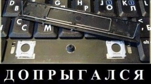 Прост мемы