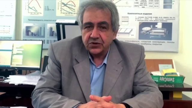 Направления подготовки: Материаловедение и технологии материалов