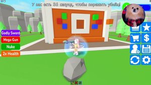 СТРОЮ ПРЯНИЧНЫЙ ДОМИК В РОБЛОКС ЧТОБЫ ВЫЖИТЬ ! ROBLOX