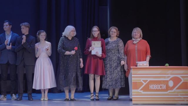 Вручение аттестатов 11Д