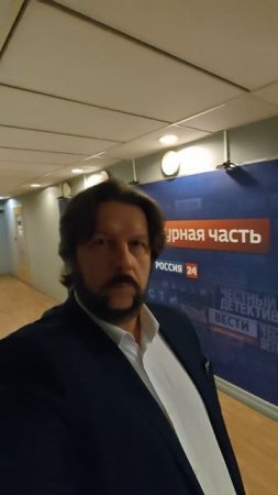 Константин Крохмаль , Руководитель Общественной системы ОБДД, Россия 1