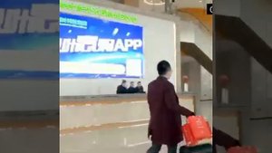 Green Leaf в 1 минуте