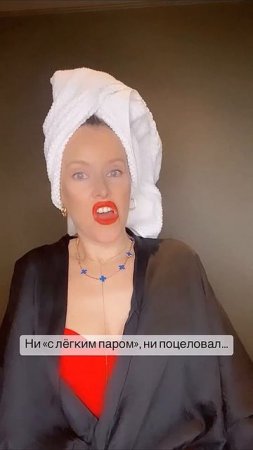 Девочки, знакомо?)