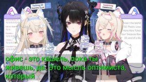 Фувамоко и Нерисса поют end of a life

CuCuB1rd Gaming

18 мар. 2024 г.