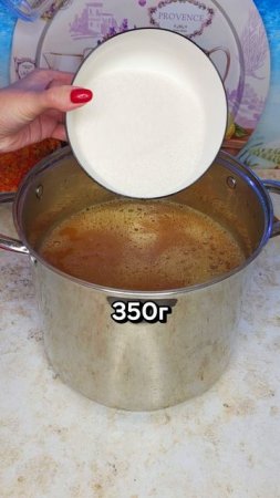 Домашний персиковый сок с мякотью. Нектар из персиков