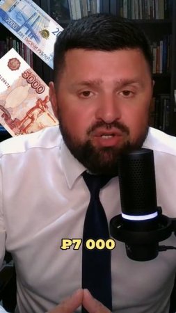 А ВЫ УВЕРЕНЫ, ЧТО ВАМ ЗАСЧИТАЛИ СОВЕТСКОЕ ВРЕМЯ В СТАЖ?