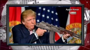 США пока не применили главного своего оружия. Как будем отбиваться