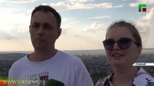 Чеченская Республика с каждым годом привлекает всё больше туристов из разных регионов России