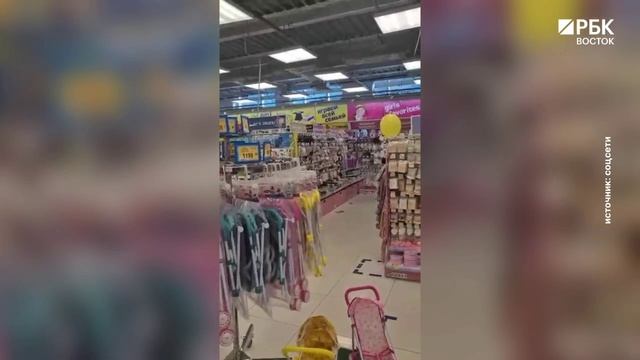 Земля в гневе: Камчатка пережила мощные подземные толчки. смотреть онлайн