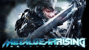 НАНОМАШИНЫ СЫНОК Metal Gear Rising Revengeance