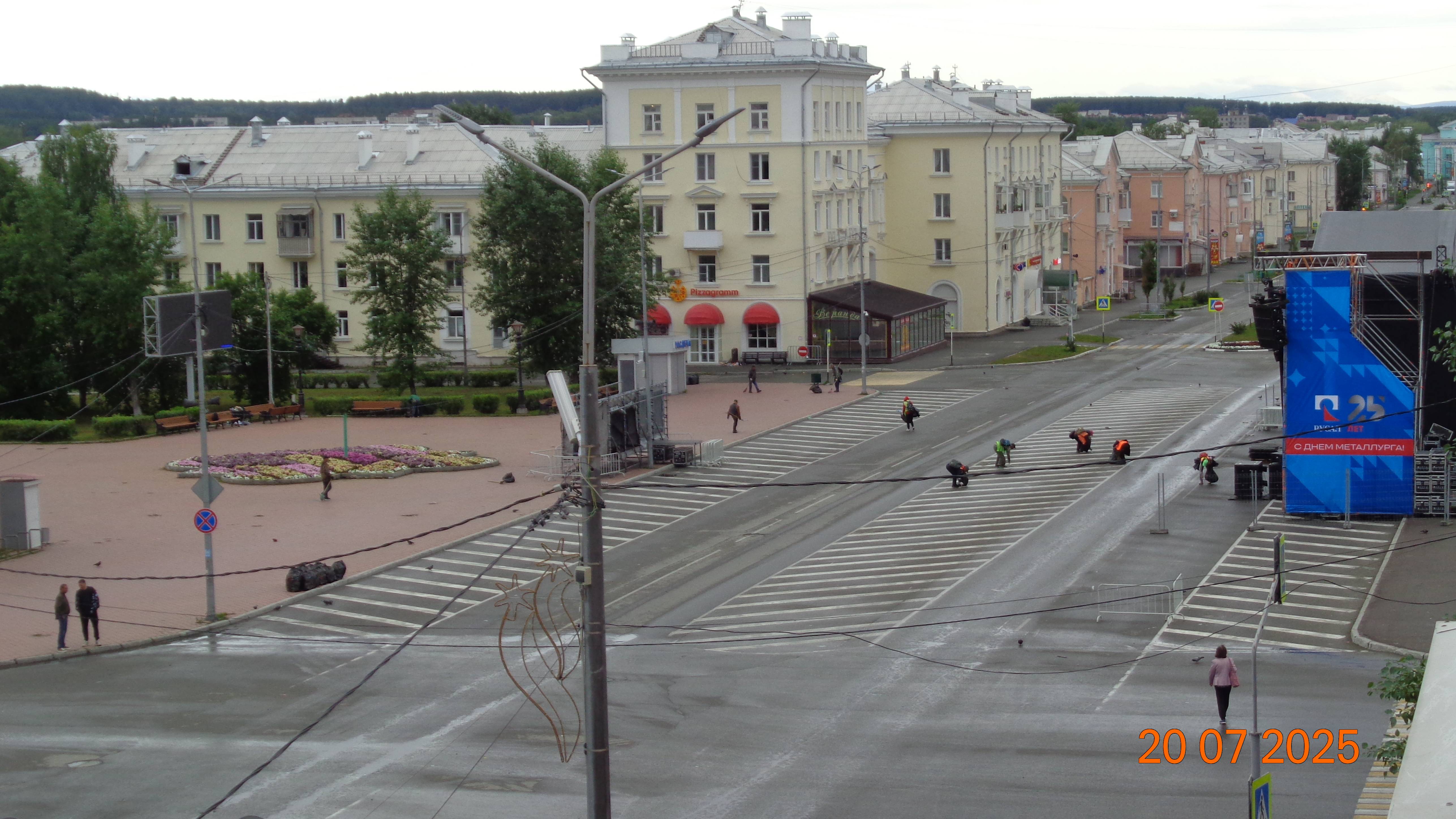 2025.07.20_Уборка_после_празднования. смотреть онлайн