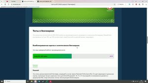 Video Card Overview: обзор на RTX 5050 Laptop